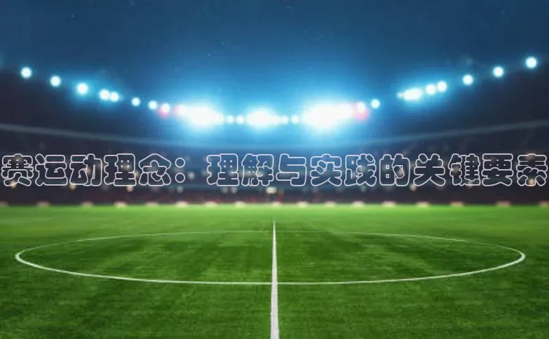 杏宇游戏中心官网入口百度百聘