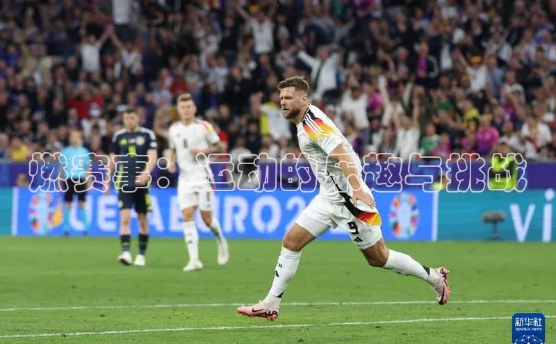 杏宇彩票平台官网颐驰 06