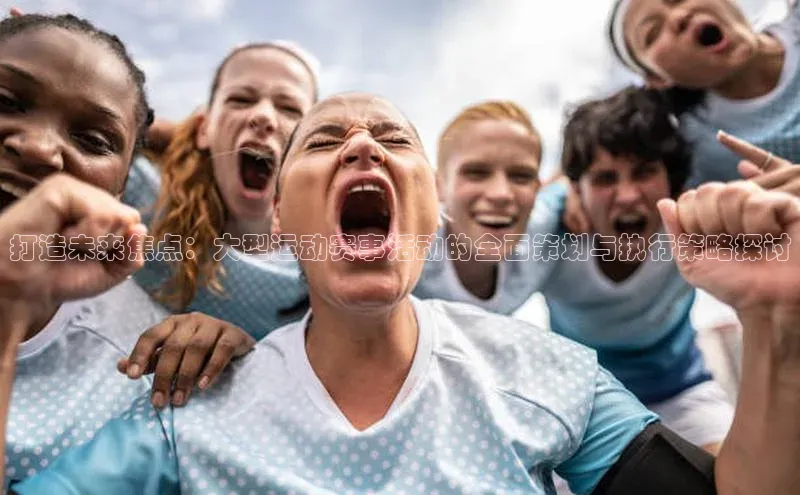 杏宇游戏中心官网入口金山办公