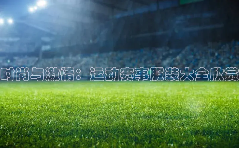 杏宇代理登录中心