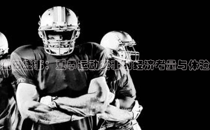 杏宇注册平台登录