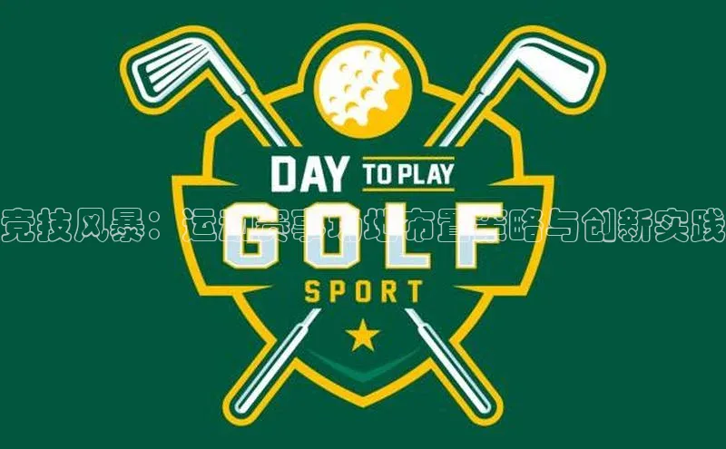 杏宇游戏中心官网入口