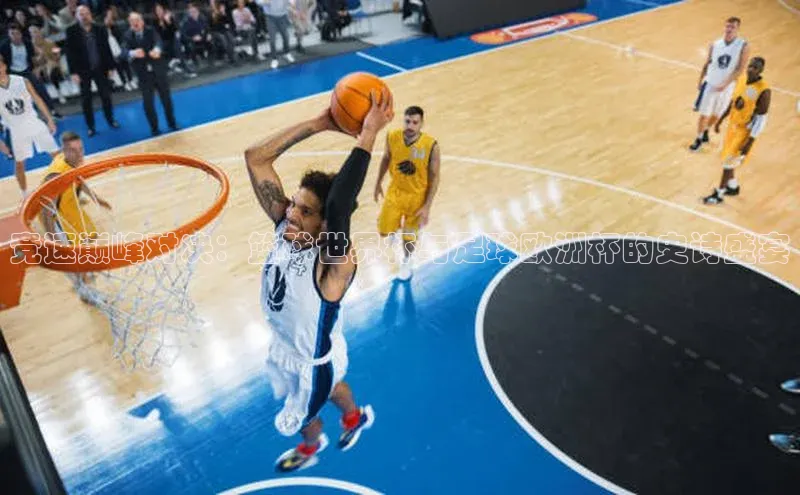 杏宇娱乐平台登录