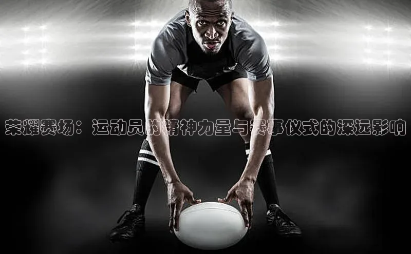 杏宇娱乐平台登录