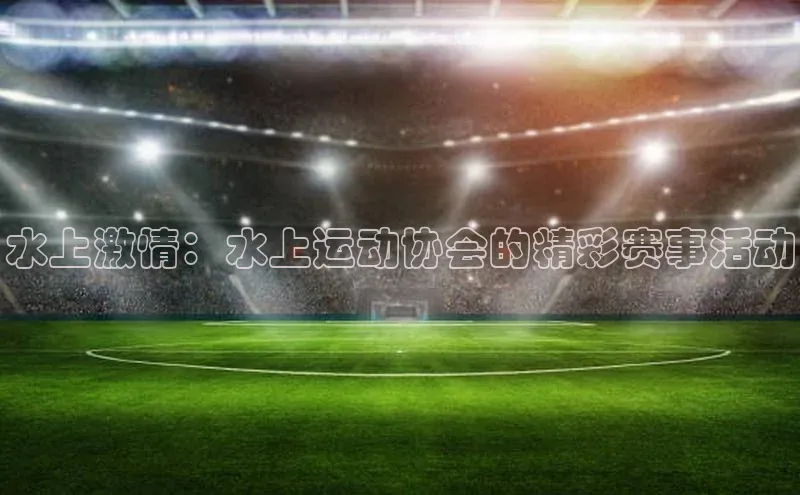 杏宇代理登录中心