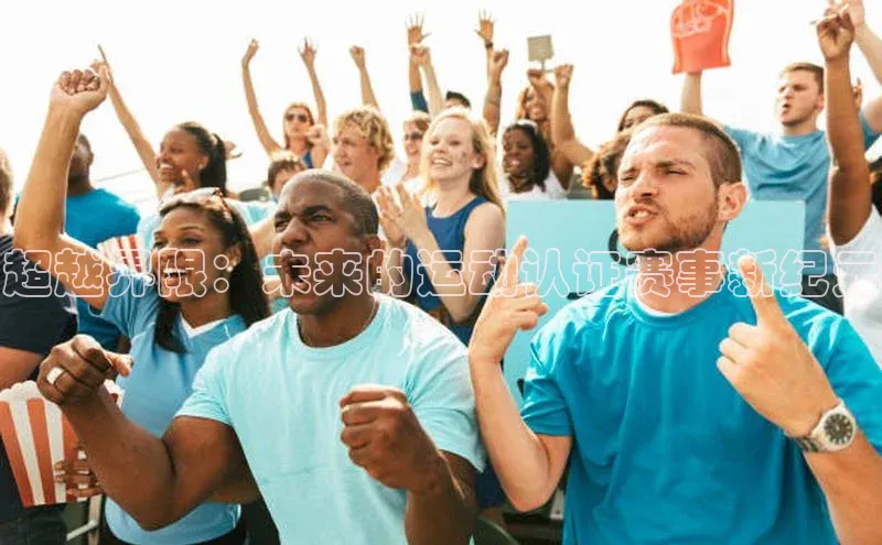 杏宇注册平台登录