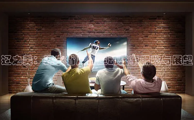 杏宇娱乐app官方下载