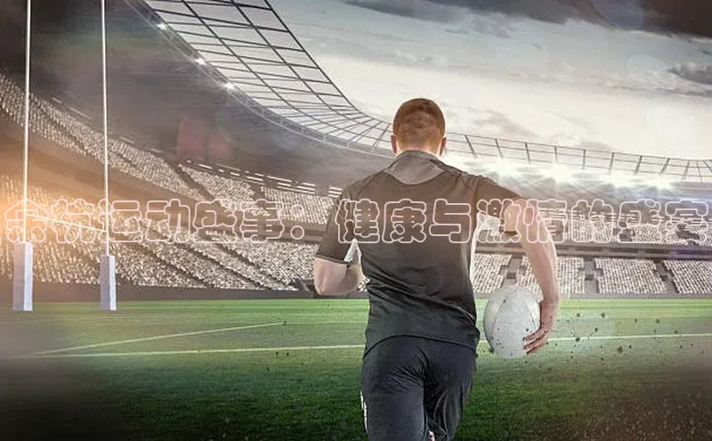 杏宇平台登录入口注册账号