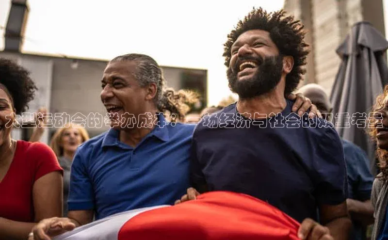 杏宇平台登录入口2024最新版