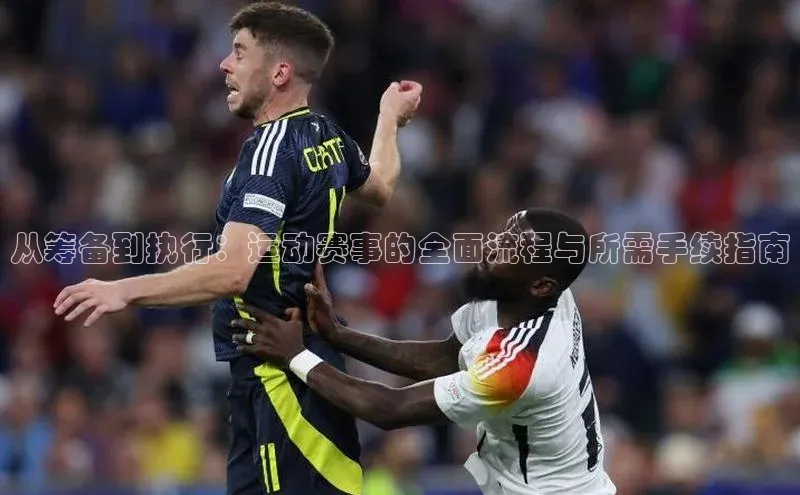 杏宇娱乐平台登录