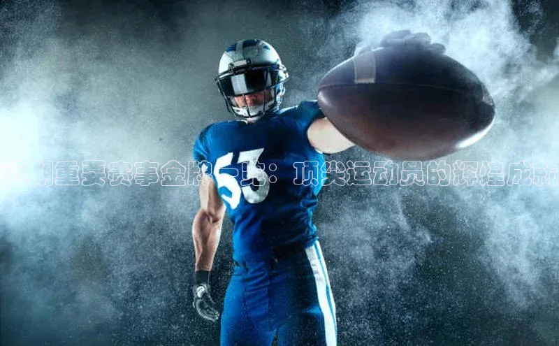 杏宇代理登录中心