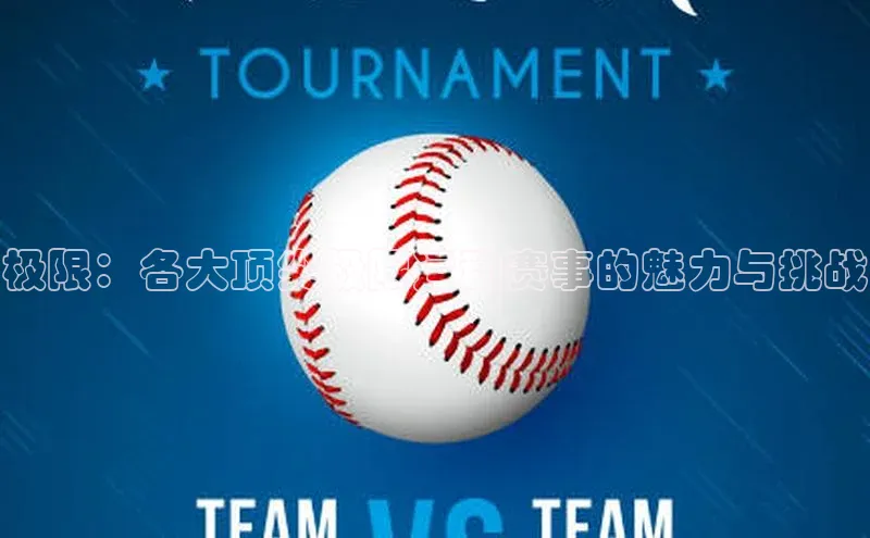 杏宇平台登录官网