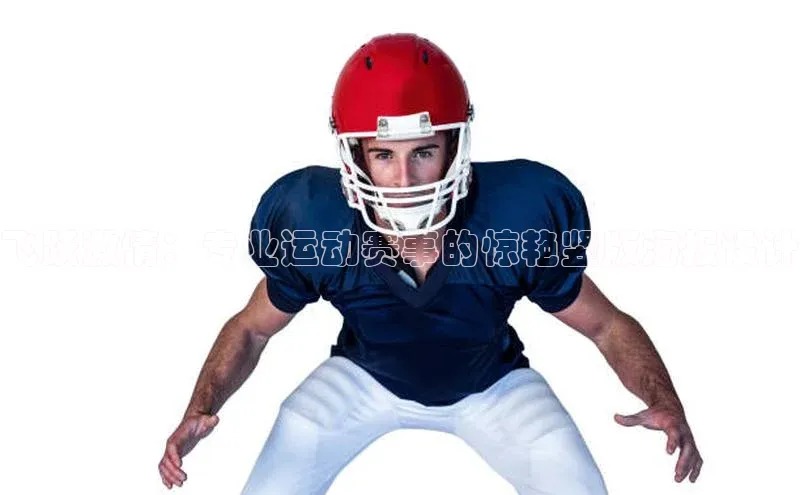 杏宇娱乐app官方下载