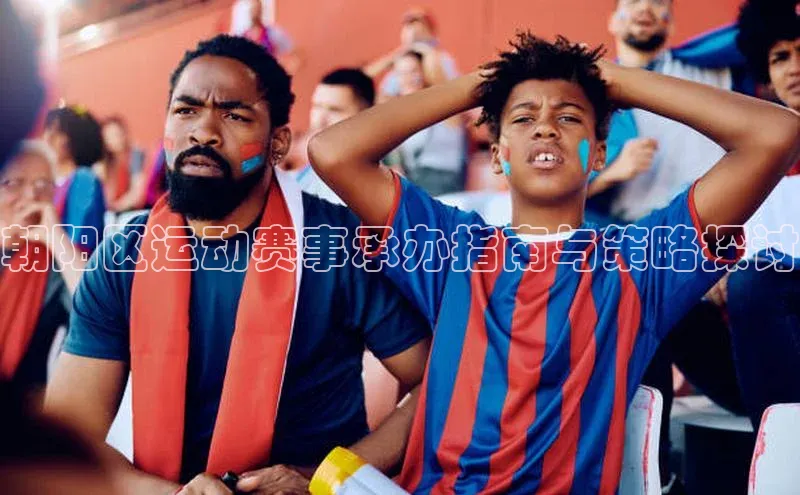 杏宇平台登录入口注册账号