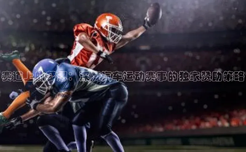 杏宇手游官网入口最新版本更新内容