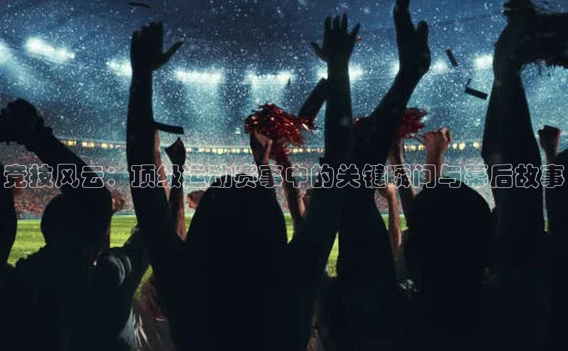 杏宇平台登录首页