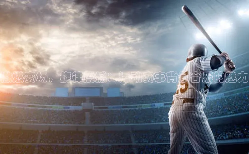 杏宇注册平台登录