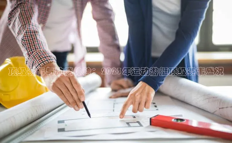 杏宇注册平台登录