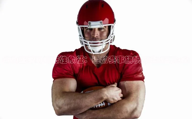 杏宇注册平台登录