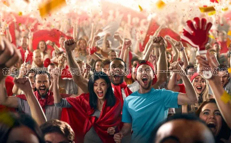 杏宇娱乐平台登录