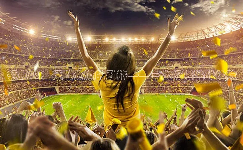 杏宇平台代理注册