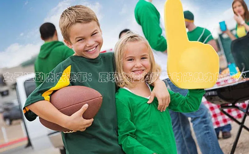 杏宇注册平台登录