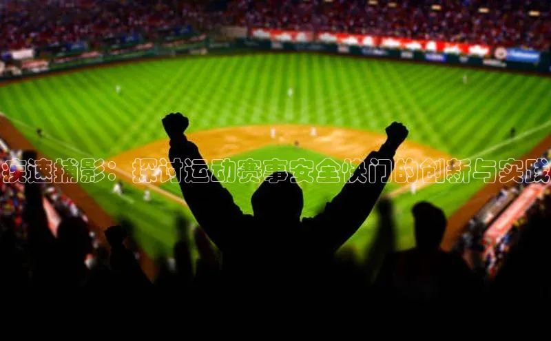 杏宇平台登录官网