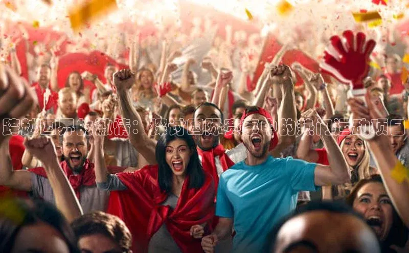 杏宇平台登录入口注册账号