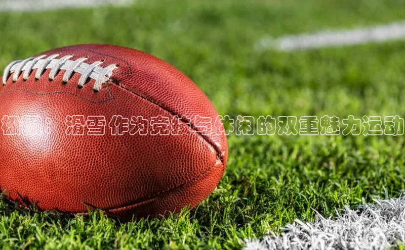 杏宇平台登录首页