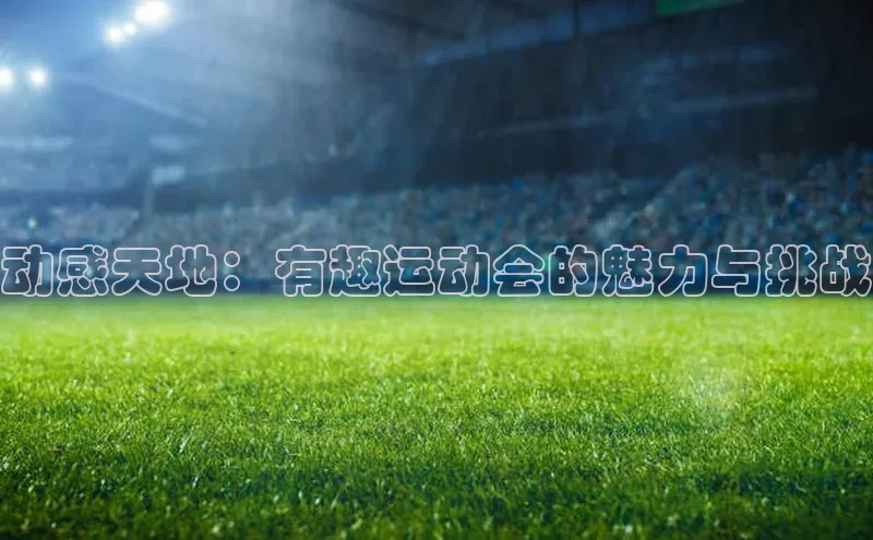 杏宇平台登录首页