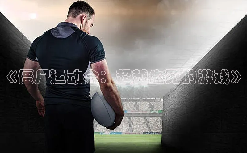 杏宇游戏中心官网入口