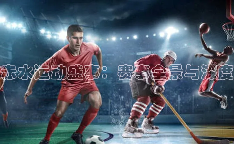 杏宇手游官网入口最新版本更新内容