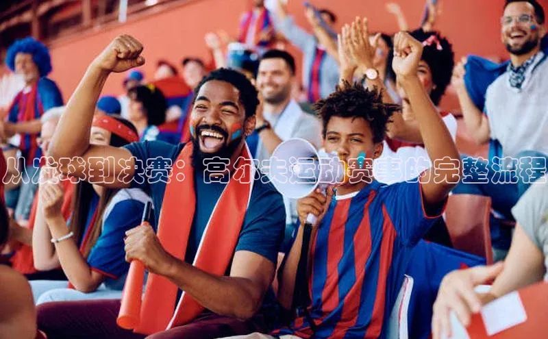 杏宇游戏中心官网入口