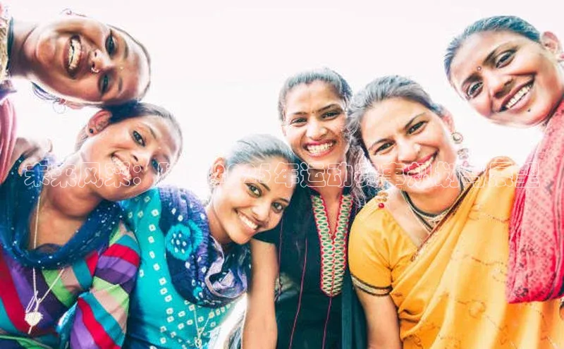 杏宇注册平台登录