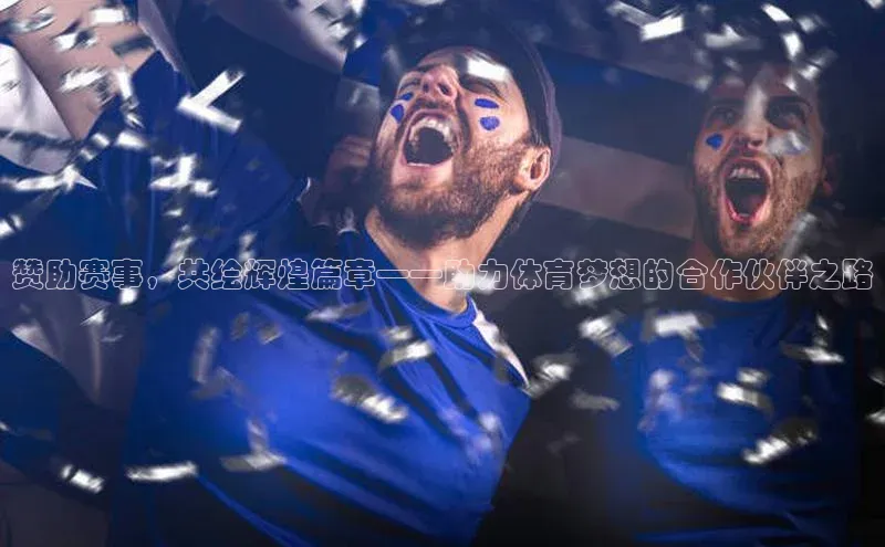 杏宇游戏中心官网入口