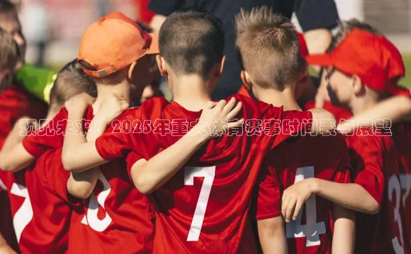 杏宇手游官网入口最新版本更新内容