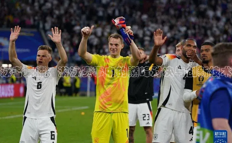 杏宇娱乐平台登录