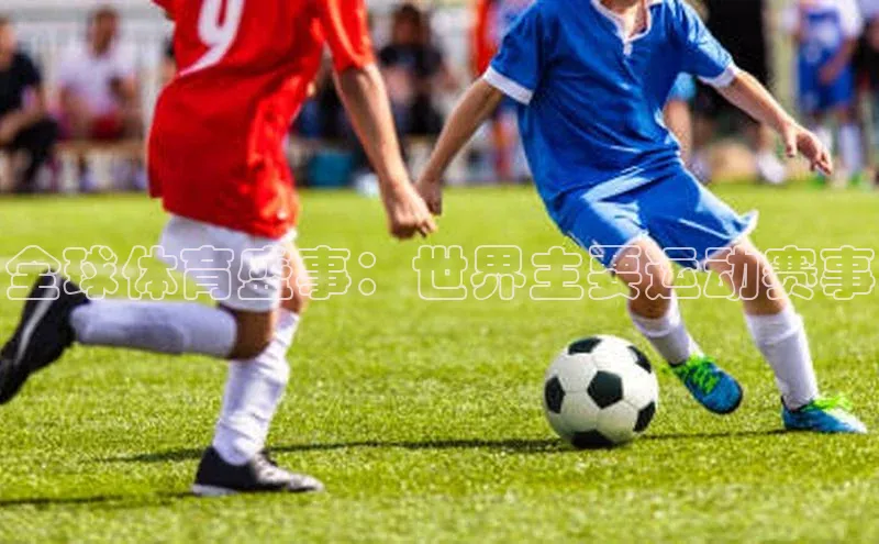 杏宇平台登录首页