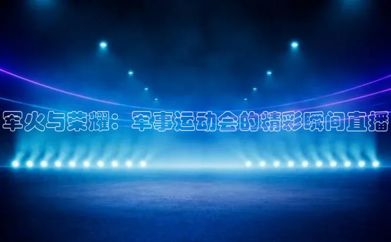 杏宇平台登录官网