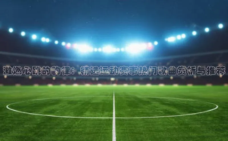 杏宇平台登录官网