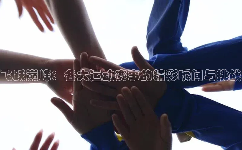 杏宇游戏中心官网入口