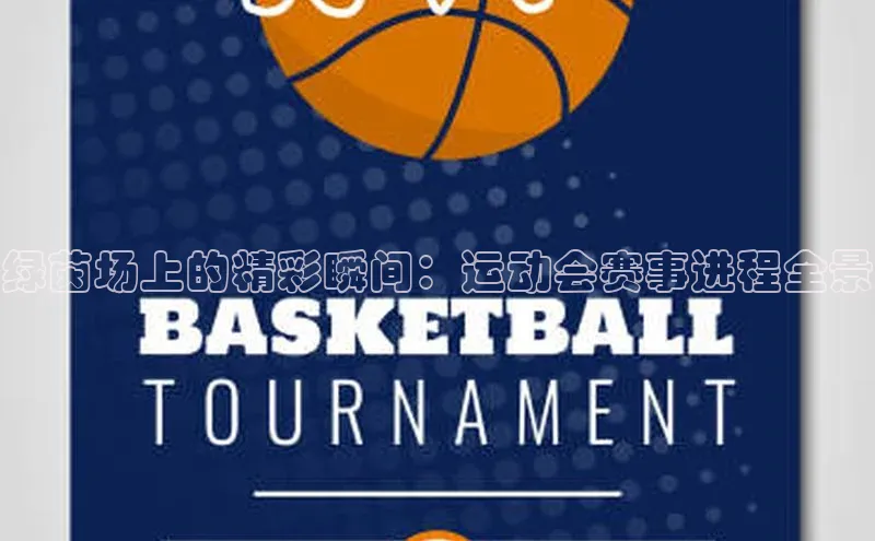 杏宇平台登录入口注册账号