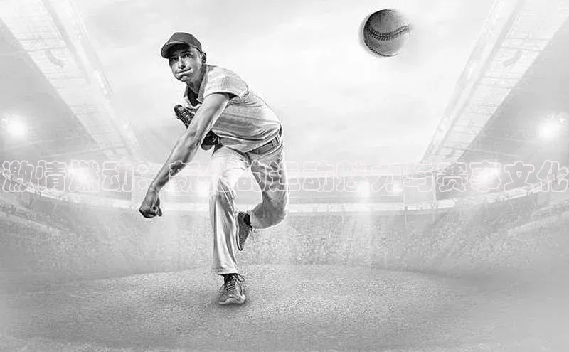 杏宇娱乐app官方下载