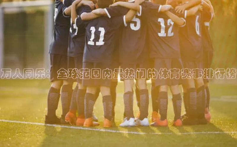 杏宇娱乐平台登录