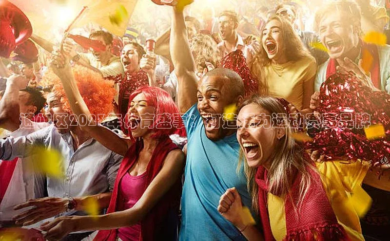 杏宇娱乐平台登录