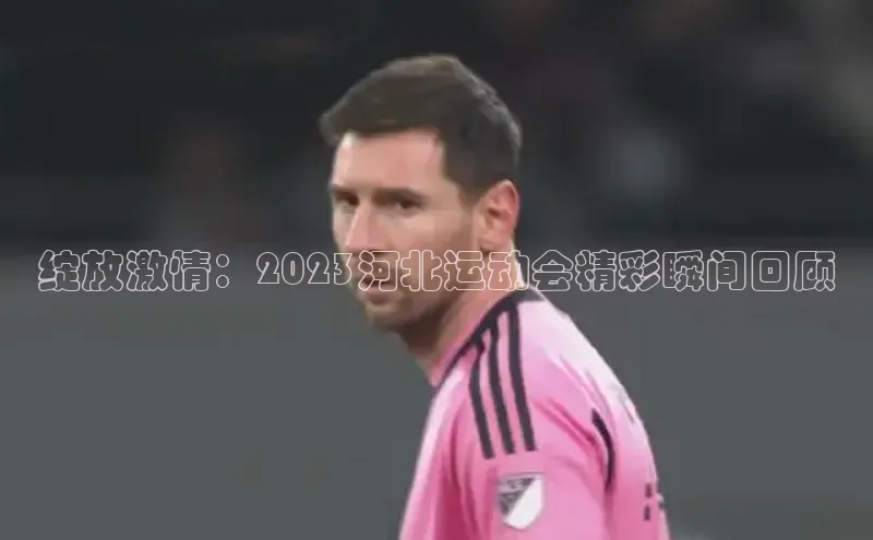 杏宇平台登录官网