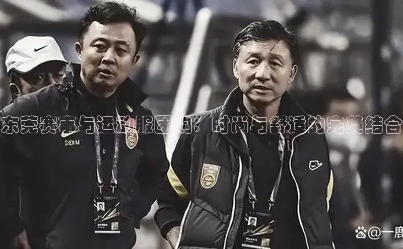 杏宇平台登录首页