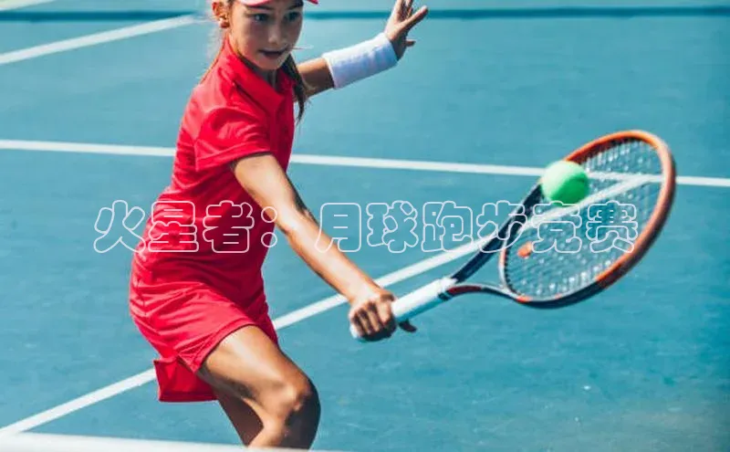 杏宇代理登录中心