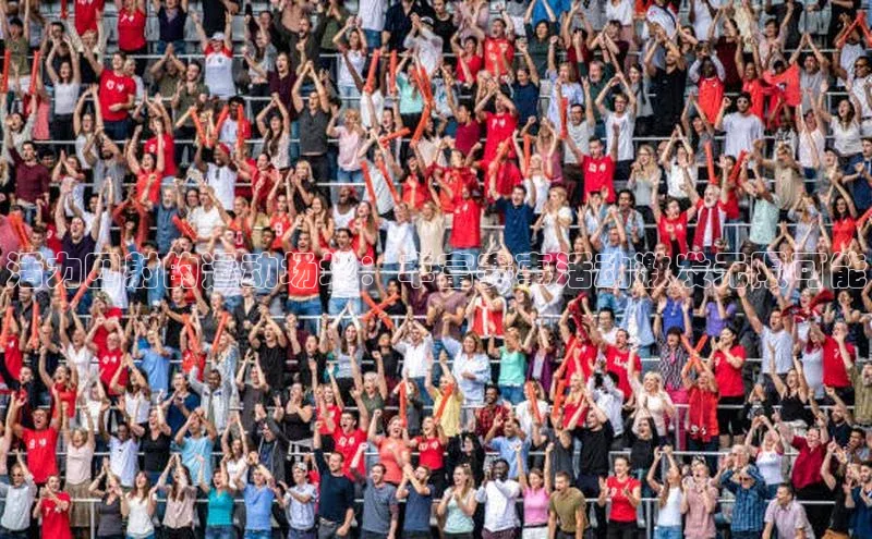 杏宇平台登录入口注册账号