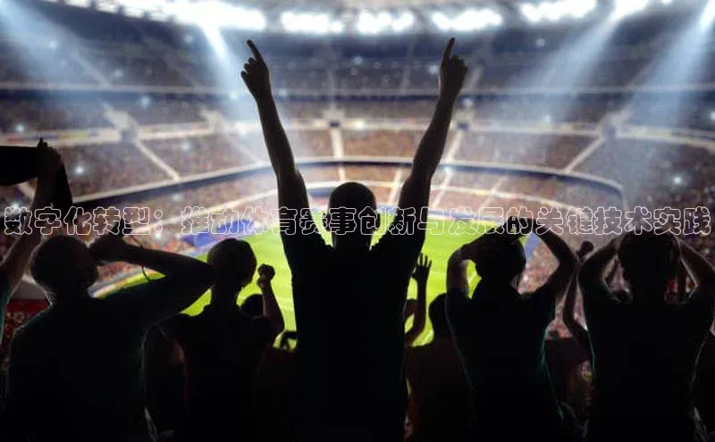 杏宇平台登录入口注册账号